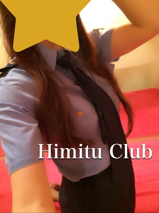 出勤予定