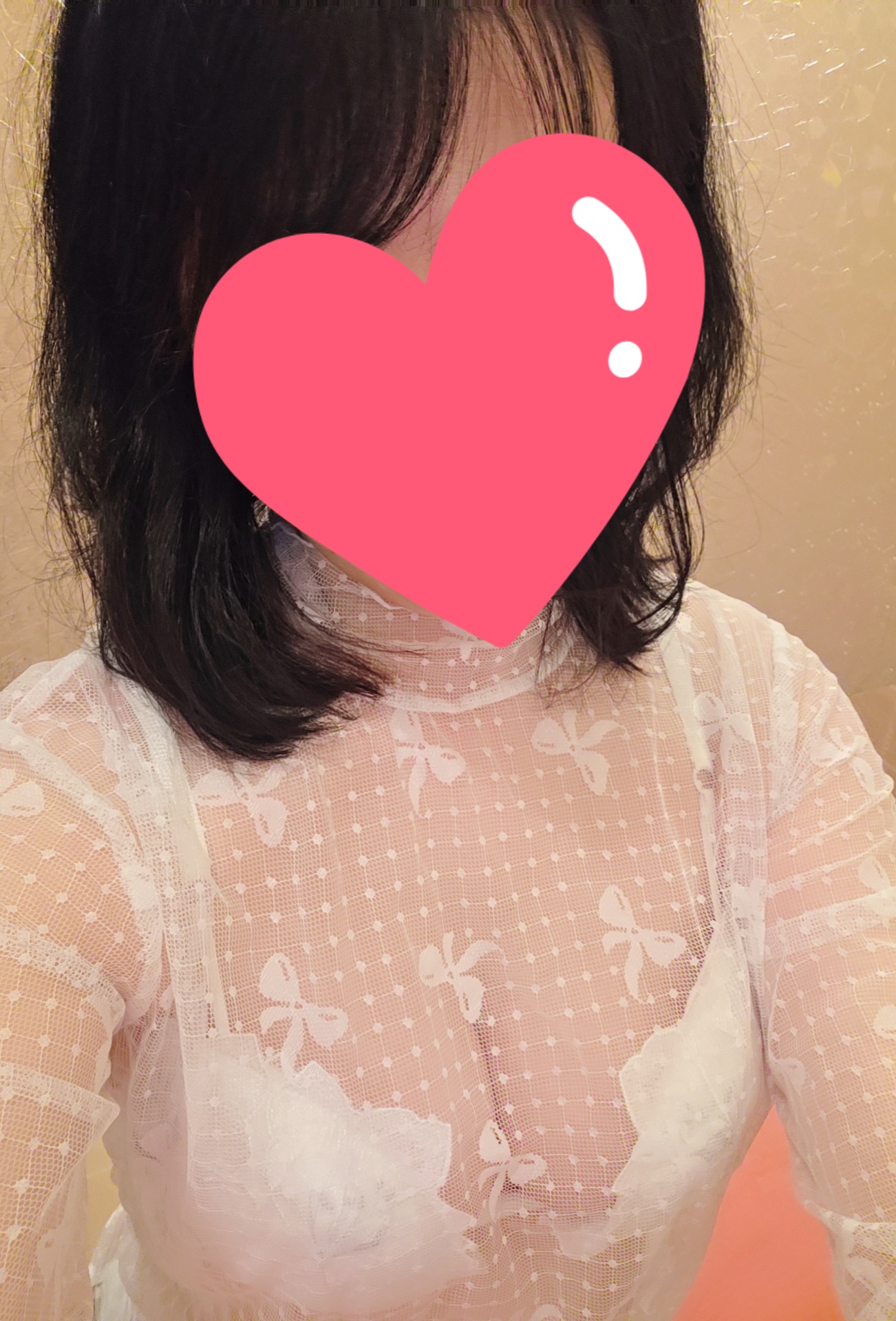 本日お休みします